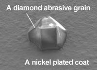A diamond abrasive grain